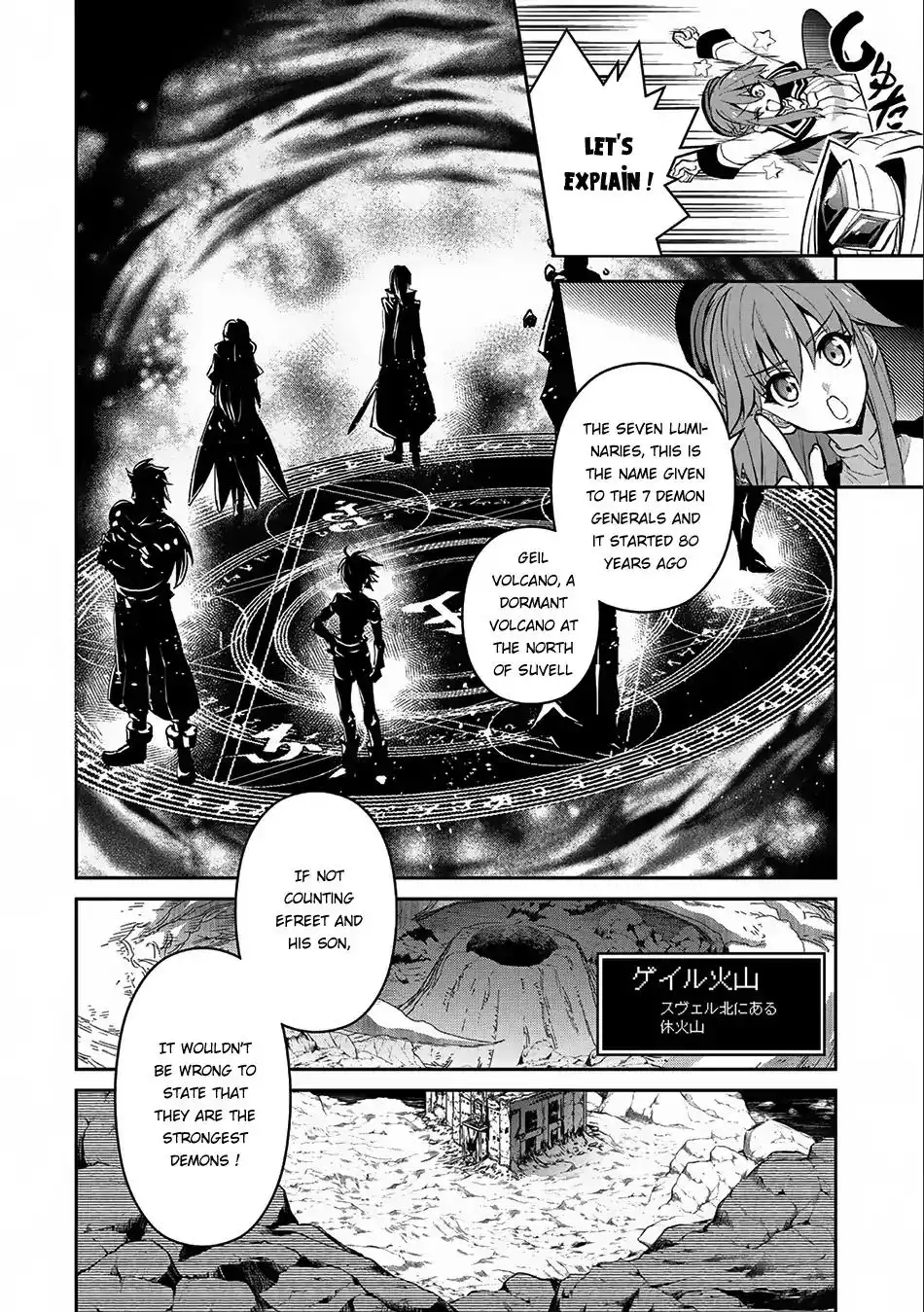 Yashiko Shodai Seitokai Chapter 6 15